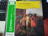 Vinil # LP "Japan Press" Luigi Boccherini - Narciso Yepes, , Lucero Tena &ndash; Gitarren-Quintette Nos. 4,7,9, "La Ritirata Di Madrid" (NM)