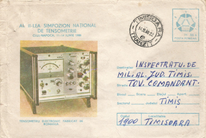 Romania, Al II-lea Simpozion national de Tensometrie, plic circulat intern, 1980