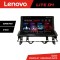 Navigatie Mazda 6 2004-2008 Lenovo Kit-MZD6 4+64 GB Android Waze USB Navigatie Internet Youtube Radio CarStore Technology