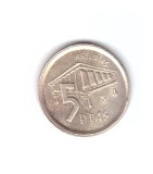Moneda Spania 5 pesetas 1995 Asturias, stare foarte buna, curata