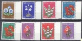 Yemen 1964 Flowers, MNH AL.066, Nestampilat