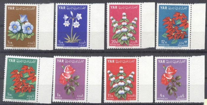 Yemen 1964 Flowers, MNH AL.066
