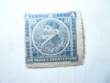Timbru Israel cca 1900 - pt strangere fonduri Sir Moses Montefiore - rar, Nestampilat