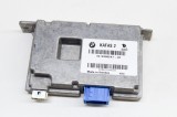 Unitate de control camera BMW 6 Coupe F13 2016 OEM: 9399247 17364846