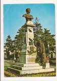 F1 - Carte Postala - Braila, Statuia Imparatului Traian, circulata 1975