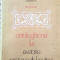 Antologhionul lui Eustatie protopsaltul Putnei, Ed. Muzicala1983