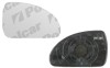 Geam oglinda Kia Cee&amp;#39;D (Ed) 10.2006-08.2009 Partea Dreapta Crom Convex Incalzita