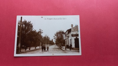 Vrancea Focsani Bulevardul Garii Magazin coloniale foto