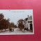 Vrancea Focsani Bulevardul Garii Magazin coloniale