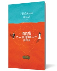 Nunta la malul marii - Curtea Veche