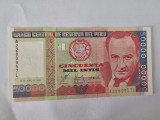 Peru 50 000 Intis 1988 Noua