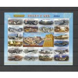 COREEA DE NORD 2025 ARHITECTURA