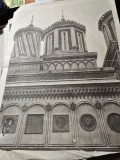Manastirea Curtea de Argeș plansa heliogravura probabil după cliseu fotografic realizat de fotograful curții regale, I. Spirescu