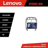 Navigatie Android VW Polo 2004-2011, 2K QLED, 12+256GB, 360, Lenovo