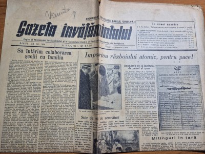 gazeta invatamantului 18 februarie 1955 foto