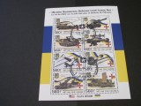 Coliță Filatelică Ciad 2022 &ndash; &quot;Ukraine Democracy Defense Lend-Lease Act&quot;, 8 Timbre Militare Obliterate 560F, Militar, Stampilat