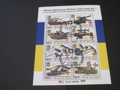 Coliță Filatelică Ciad 2022 &amp;ndash; &amp;quot;Ukraine Democracy Defense Lend-Lease Act&amp;quot;, 8 Timbre Militare Obliterate 560F foto