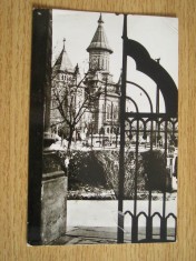 QW27 T - Carte postala - tematica turism - vedere - Romania - Timisoara 10