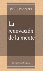 Cenovacion de la Mento foto