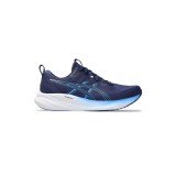 Asics Gel Pulse 16