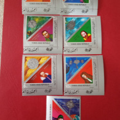 YEMEN, SPACE - SERIE COMPLETĂ MNH