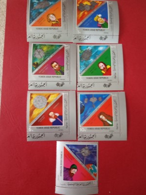 YEMEN, SPACE - SERIE COMPLETĂ MNH foto