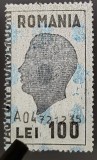 SV * Romania 100 LEI 1940 * Timbru Fiscal * hartie pelur * Regele Carol II, Regi, Nestampilat, Circulata