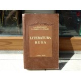 Literatura rusa - A.A. Zerceaninov (1954), 550 pagini, studiu critic literar, Cartea Rusa, coperta brosata, stare buna