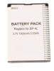 Acumulator Li-Ion 3.7V 1200mAh/1500mAh Nokia GSM, 66x43.6x5mm