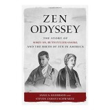 Cumpara ieftin Zen Odyssey