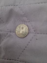Moneda 50 bani 2019