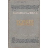 Poarta Furtunilor, Editia a II-a Revazuta
