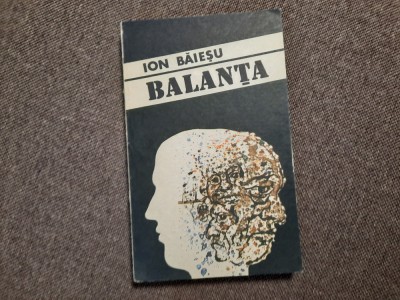 Balanta - Autor : Ion Baiesu ,RF7/1 foto