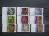 1984 INSULELE COOK ,VALORILE MARI DIN SET COTA 34$, Nestampilat