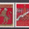 URSS RUSIA 1977 STEMA SI IMAGINI REGIUNEA VLADIMIR SERIE MNH