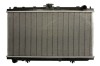 Radiator, racire motor NISSAN PRIMERA Break (WP11) (1996 - 2002) THERMOTEC D71020TT