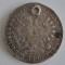 Moneda Austria - 1 Florin 1889 - Argint