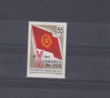 M1 TX4 8 - 1969 - Al X-lea congres al PCR, Istorie, Nestampilat