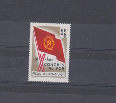M1 TX4 8 - 1969 - Al X-lea congres al PCR foto