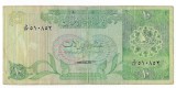 Cumpara ieftin Bancnota 10 riyals 1980 - Qatar