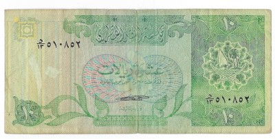 Bancnota 10 riyals 1980 - Qatar foto