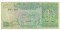 Bancnota 10 riyals 1980 - Qatar - 1