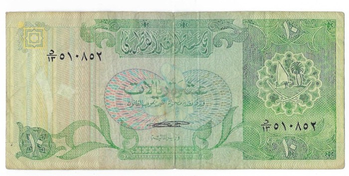 Bancnota 10 riyals 1980 - Qatar