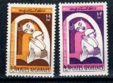 Afganistan 1969 - Ziua Mamei, serie neuzata