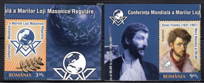 ROMANIA 2014, Conferinta Mondiala a Marilor Loji Masonice, MNH, 2022