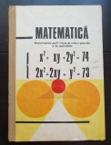 Matematică. Algebră. Geometrie. Manual pentru anul I - licee de cultură generală și de specialitate - Constantin P&icirc;rvu, Laura Constantinescu