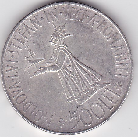 Romania 500 lei 1941