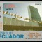 Ecuador 1985 - Cladirea ONU, colita neuzata