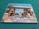 ARTA LEMNULUI &Icirc;N MARAMUREȘ / FRANCISC NISTOR /1980 * 23