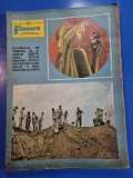 revista flacara 19 iulie 1975 - ceausescu la galati,dolj si insula mare a brailei ,doru stanculescu , tinutul lovistei